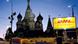 Deutsche Post in Russland Deutsche Post in Russland