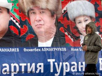 В Киргизии проходят досрочные выборы в Жогорку Кенеш – DW – 16.12.2007