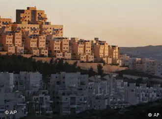 耶路撒冷东面的犹太人定居点规划模型
