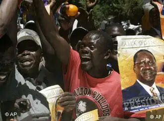 肯尼亚反对派领袖奥廷加的支持者