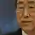 Ban Ki Mun, sekretari i përgjithshëm i OKB-së