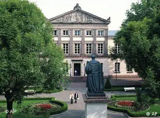 哥廷根大学的大礼堂