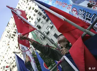 2012年1月14日是台湾总统大选的投票日