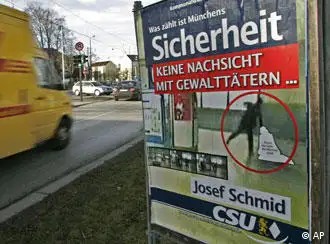 德国基社盟以青少年犯罪为题的竞选海报