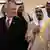 بوش روز دوشنبه، ۱۴ ژانویه برای دیدار با مقامات عربستان سعودی وارد این کشور شد