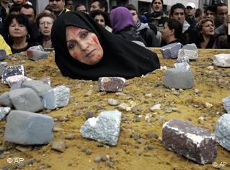 EU Slams Iran Stoning as Report Shows Spike in Executions | Europe | News  and current affairs from around the continent | DW | 24.07.2008