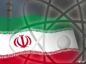 伊朗核计划引起国际社会广泛担忧