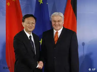 中国外长杨洁篪与德国外长施泰因迈尔在柏林会晤