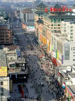 北京城市拆迁导致大量维权案件