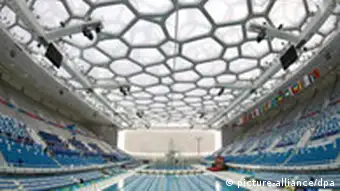 BdT Olympia 2008 - Nationales Schwimm-Zentrum in Peking