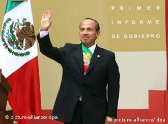 墨西哥总统卡尔德隆