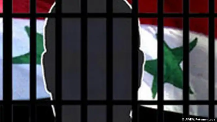 Gefängnis in Syrien Symbolbild
