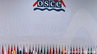 Символика ОБСЕ