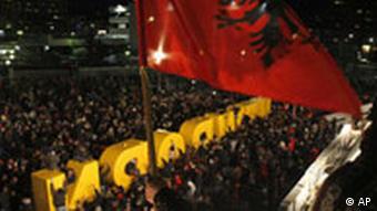 Proslava godišnjice neovisnosti Kosova