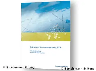 贝塔斯曼2008年转型指数报告