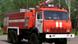 Fire truck Fire truck