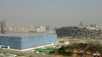 China Veranstaltungsorte Olympische Spiele 2008 National Stadium und der National Aquatics Center