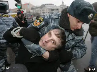 俄罗斯警察阻止一次未申报获批的示威活动