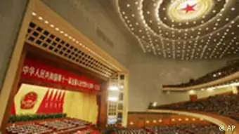China Volkskongress in Peking Große Halles des Volkes