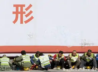 奥运前的北京聚集了大量民工
