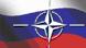 The NATO symbol on the Russian flag The NATO symbol on the Russian flag