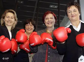 德国4位女部长重拳出击