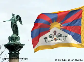斯图加特升起西藏旗