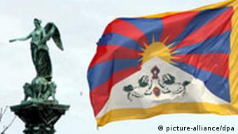 Tibetan flag in Stuttgart