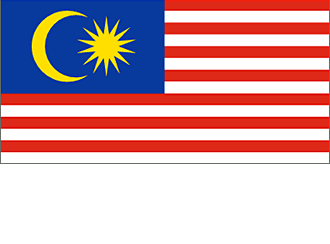 马来西亚庆祝建国50周年