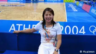 Huaiwen, Badminton Spielerin