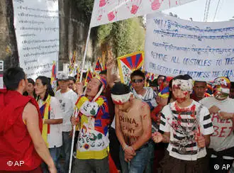 达兰萨拉的藏人抗议示威
