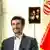 محمود احمدی‌نژاد در حال قرائت پیام نوروزی