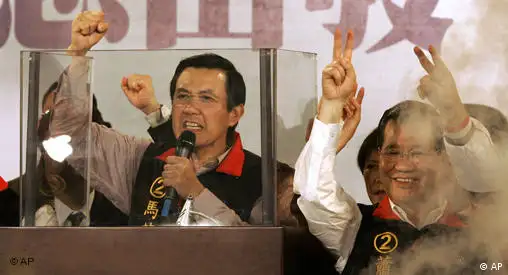 Taiwan Wahl Ma Ying-Jeou nach dem Sieg