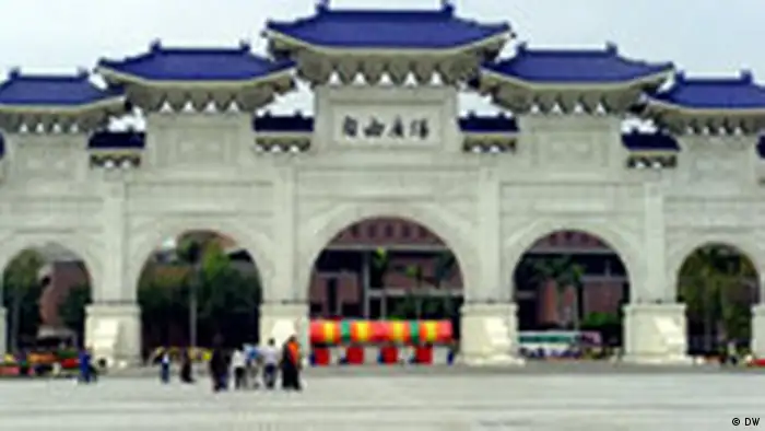 Platz der Freiheit und die Gedenkstätte der Demokratie, Taiwan