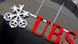 Logo of Swiss bank UBS Logo of Swiss bank UBS