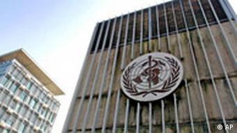 The headquarters of the World Health Organization (WHO) are seen in Geneva, Switzerland