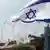 An Israeli flag