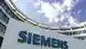 У входа в штаб-квартиру Siemens