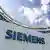 Штаб-квартира концерна Siemens в Мюнхене