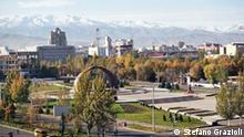 Сотрудники МВД устроили обыск в Норвежском Хельсинкском комитете в Бишкеке