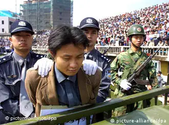 中国死刑执行数量被视为国家机密