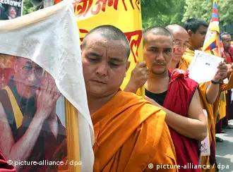 流亡藏人在新德里举行示威