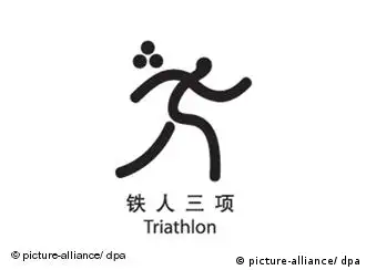 Piktogramm für Triathlon bei den Olympischen Sommerspielen 2008 in Peking, China. Foto: +++(c) Picture-Alliance / ASA+++