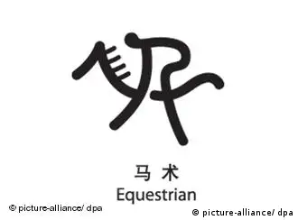 Piktogramm für den Reitsport bei den Olympischen Sommerspielen 2008 in Peking, China. Foto: +++(c) Picture-Alliance / ASA+++