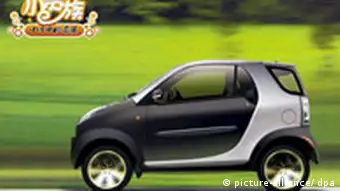 Plagiatsvorwürfe gegen Autos aus China Nobel von Shuanghuan als Smart-Kopie kritisiert