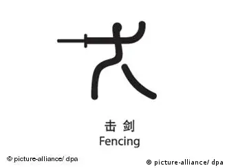 Piktogramm für Fechten bei den Olympischen Sommerspielen 2008 in Peking, China. Foto: +++(c) Picture-Alliance / ASA+++