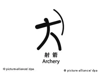 Piktogramm für Bogenschießen bei den Olympischen Sommerspielen 2008 in Peking, China. Foto: +++(c) Picture-Alliance / ASA+++