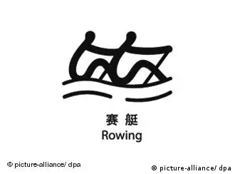 Piktogramm für Rudern bei den Olympischen Sommerspielen 2008 in Peking, China. Foto: +++(c) Picture-Alliance / ASA+++