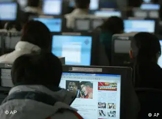 中国网民数量激增成为重要社会力量