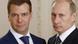 Russian President Dmitry Medvedev and Prime Minister Vladimir Putin Russian President Dmitry Medvedev and Prime Minister Vladimir Putin